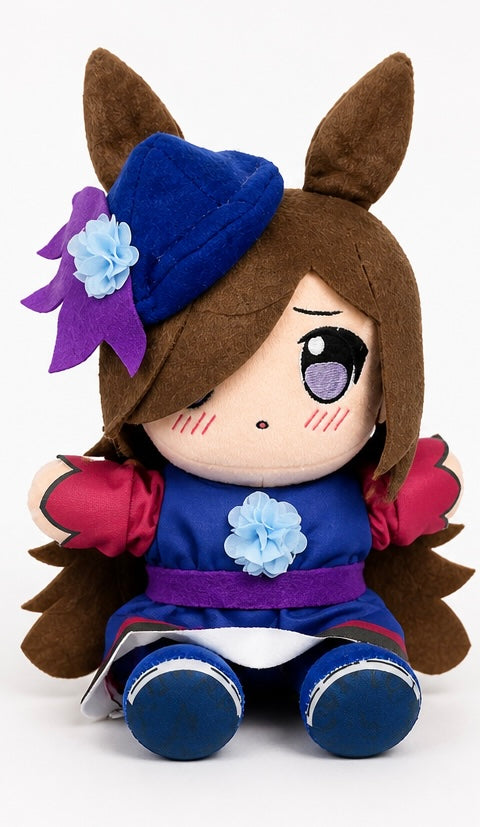Peluche Rice Shower Umamusume | Umaluches