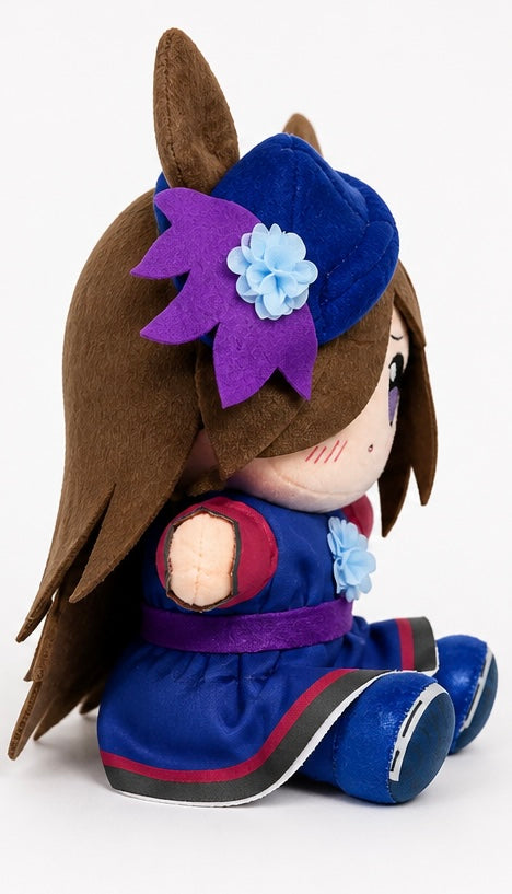 Peluche Rice Shower Umamusume | Umaluches
